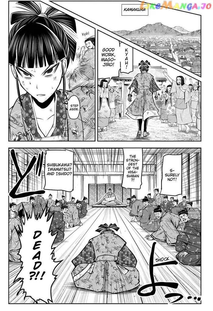 The Elusive Samurai Chapter 84 image 06_optimized